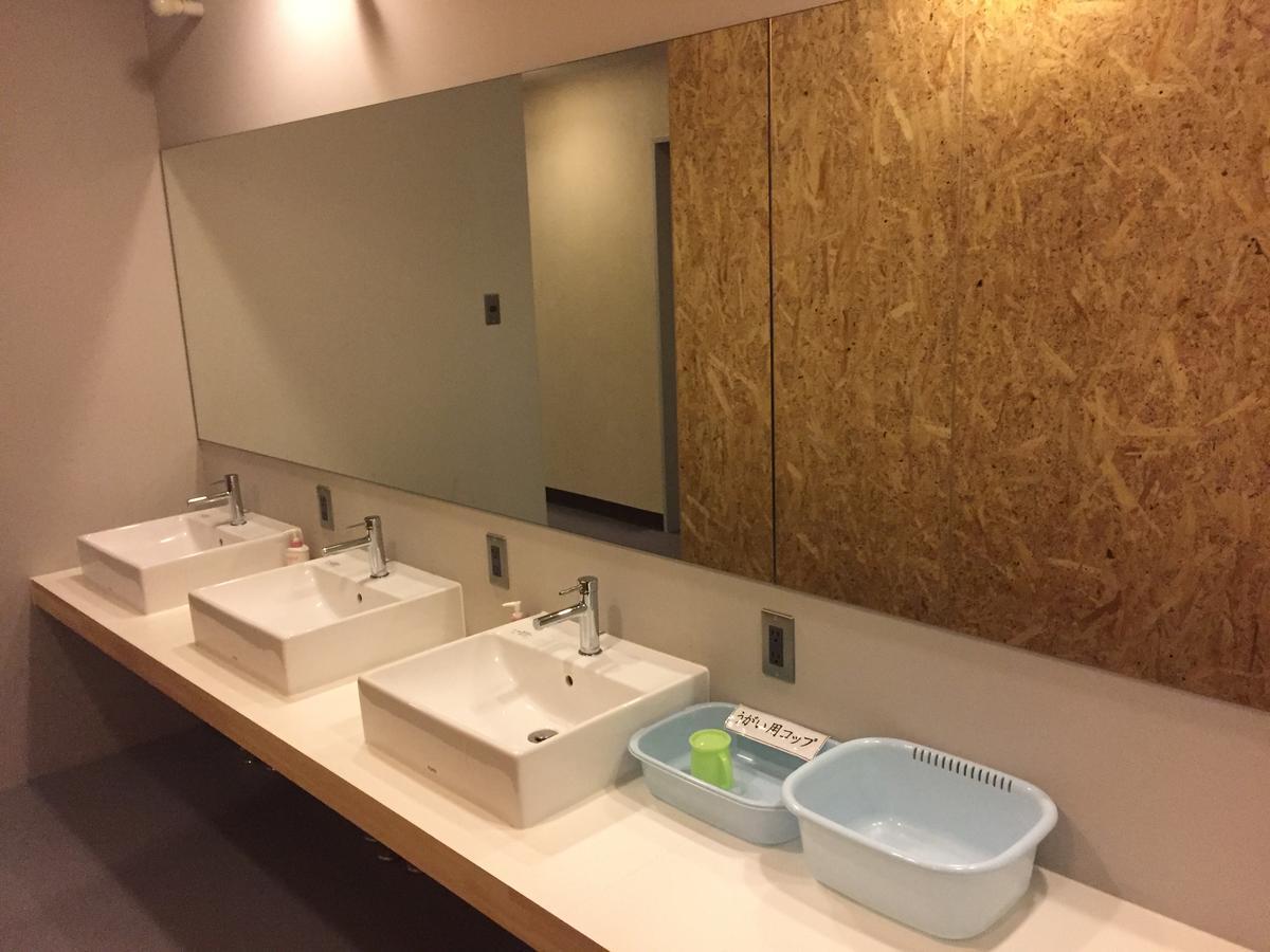 Bibai Hotel Suehiro 외부 사진
