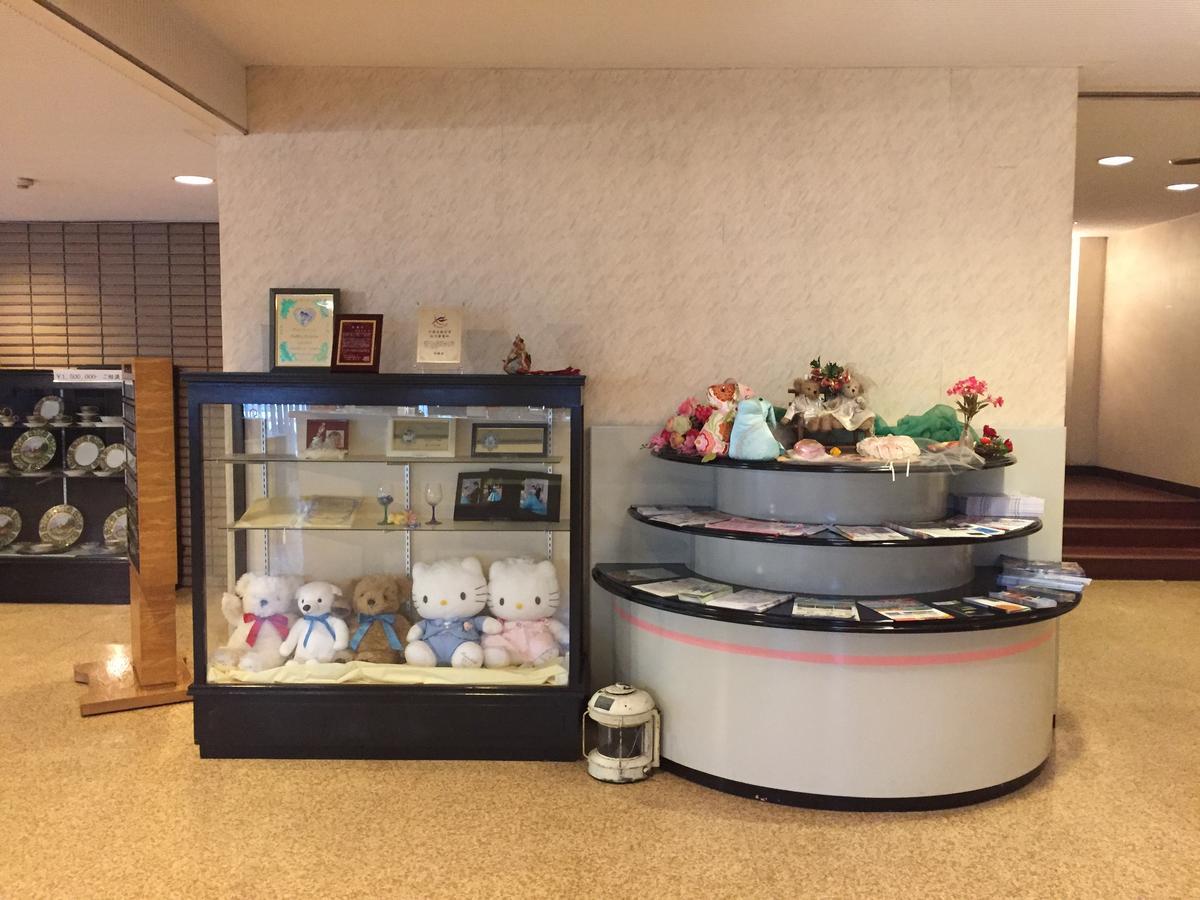 Bibai Hotel Suehiro 외부 사진